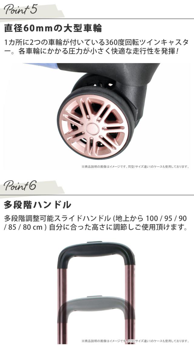 360度回転ツインキャスター直径60mmの大型車輪で快適な走行性を発揮 多段階ハンドル