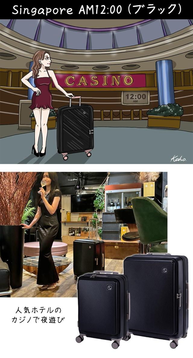 Singapore AM12:00 (ブラック)イラスト モデル 使用イメージ