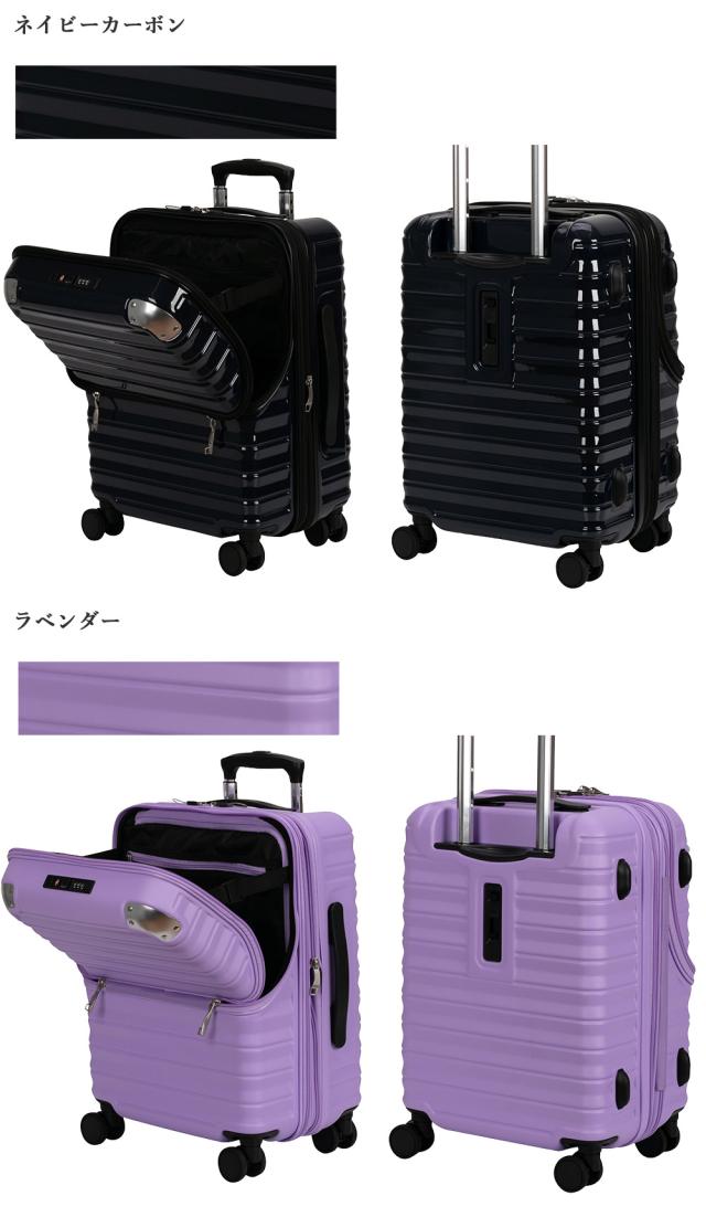 ネイビーカーボン、ラベンダー