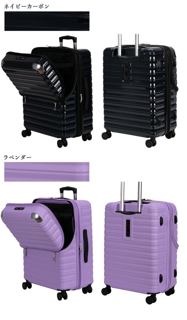 ネイビーカーボン、ラベンダー