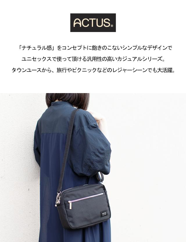 「ナチュラル感」をコンセプトに飽きのこないシンプルなデザインでユニセックスで使って頂ける汎用性の高いカジュアルシリーズ。タウンユースから、旅行やピクニックなどのレジャーシーンでも大活躍。