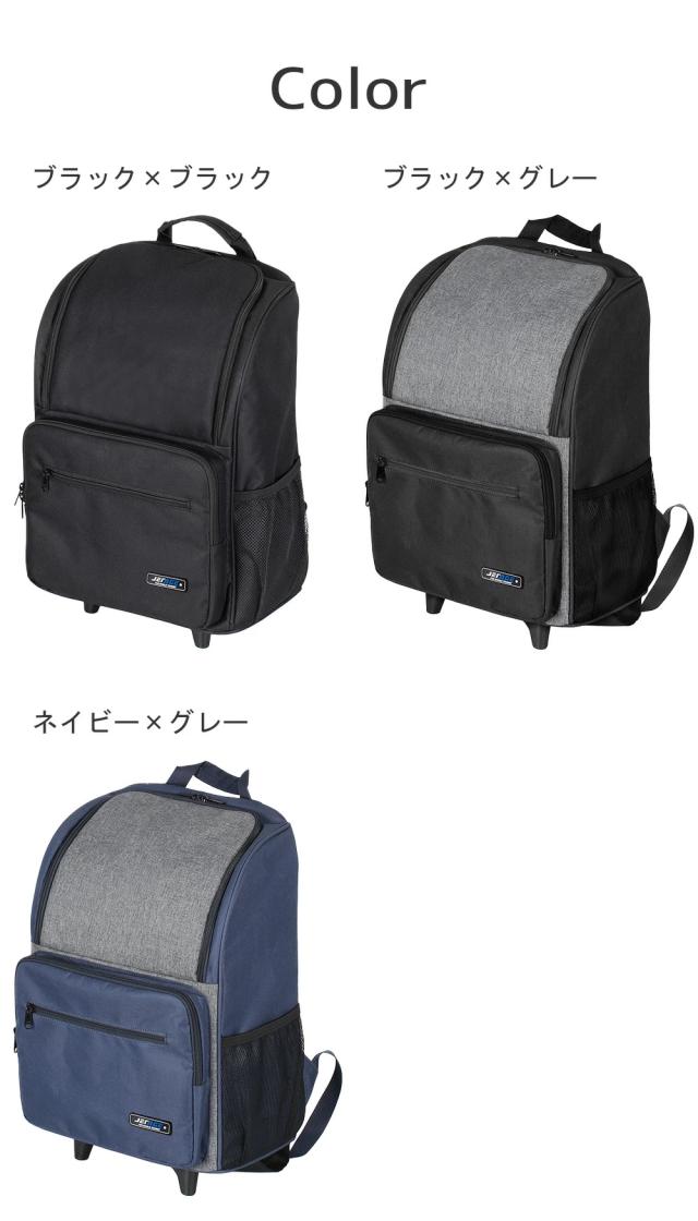 カラー ブラック 黒 グレー ネイビー 紺