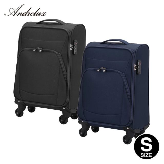 ソフトキャリーケース 機内持ち込み 軽量 Sサイズ 4輪 スーツケース Andrelux 小型 黒 紺 ブラック ネイビー シンプル TSAロック 23L 送料無料