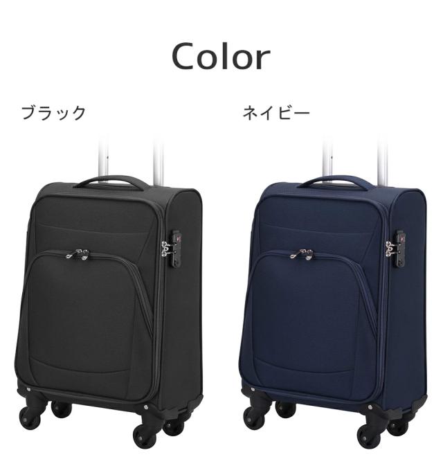カラー ブラック 黒 ネイビー 紺