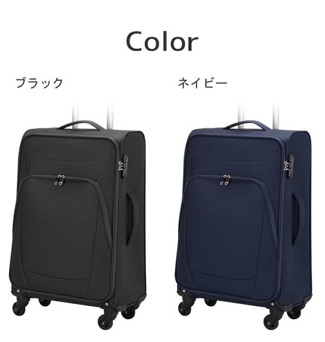 カラー ブラック 黒 ネイビー 紺