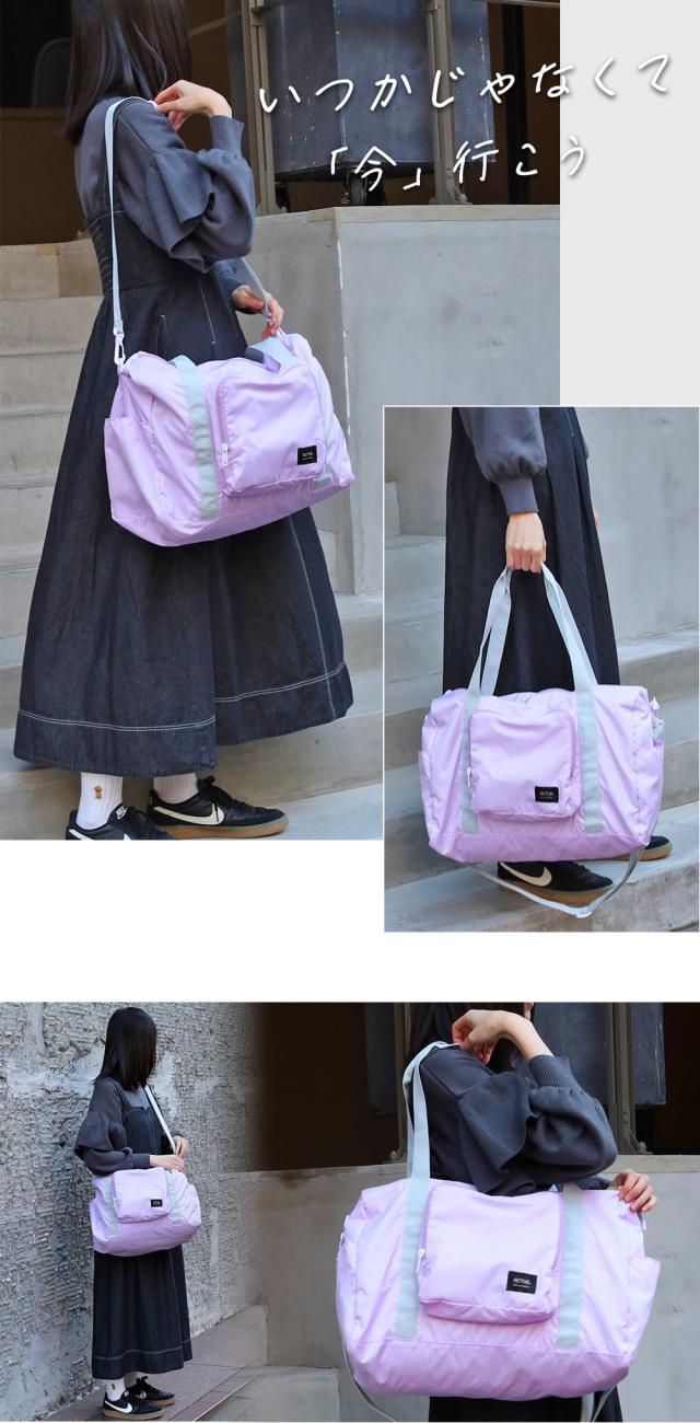 使用イメージ いつかじゃなくて「今」行こう