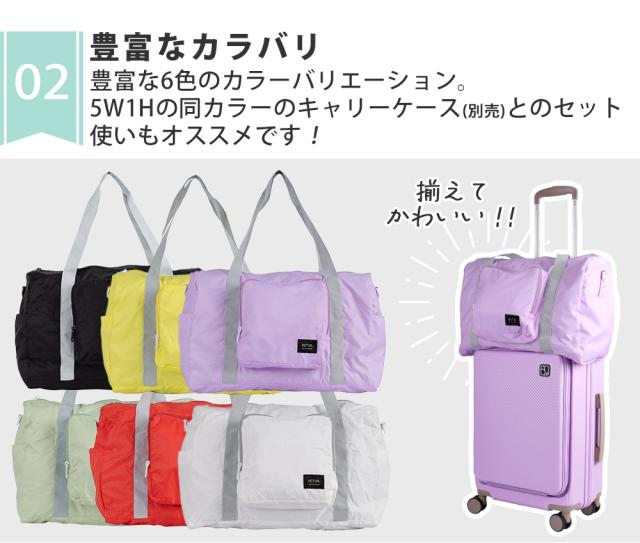 豊富なカラバリ