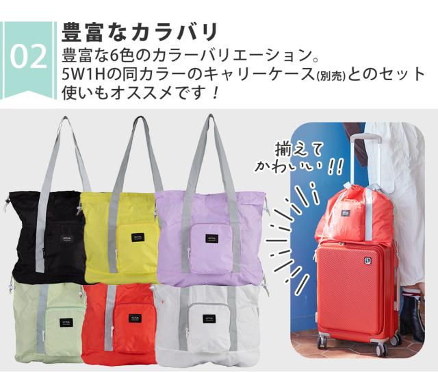 豊富なカラバリ