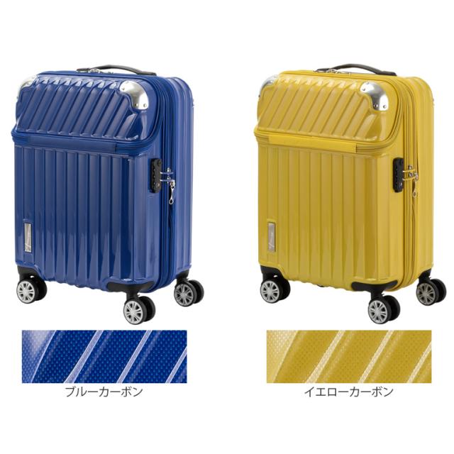 ブルーカーボン、イエローカーボン