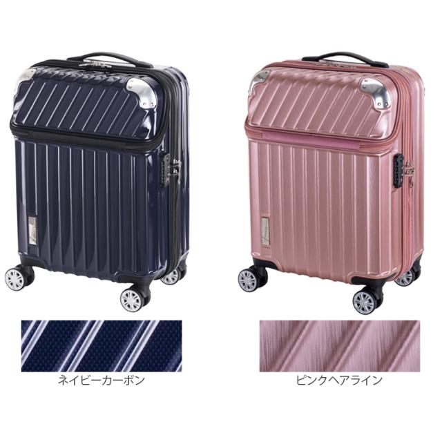 ネイビーカーボン、ピンクヘアライン