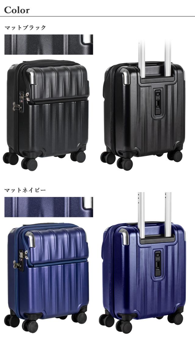 マットブラック