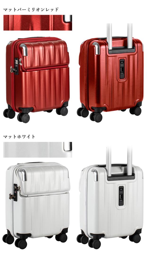 マットネイビー