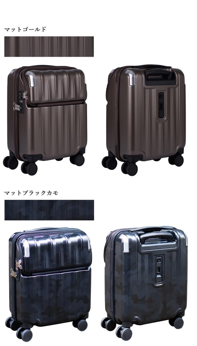 マットバーミリオンレッド