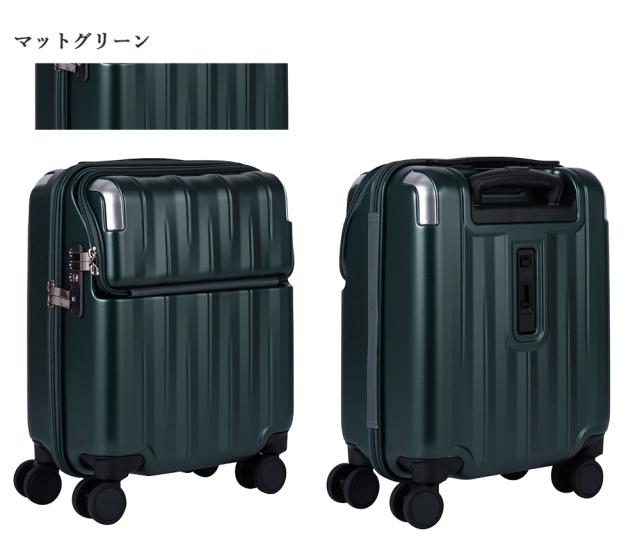 マットホワイト