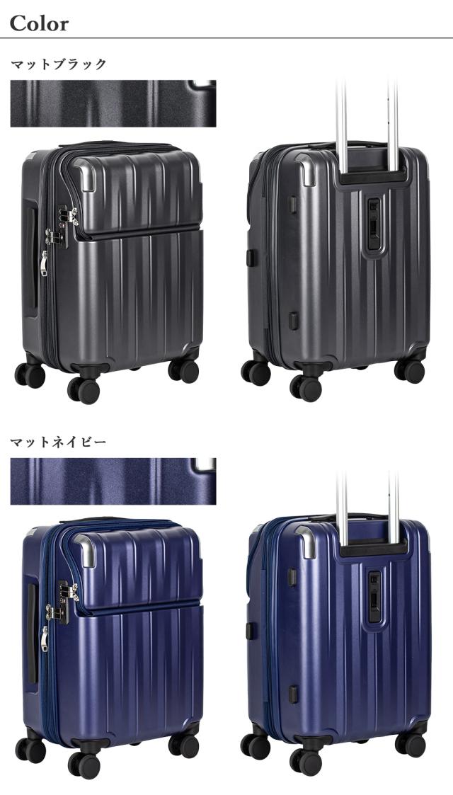 マットブラック