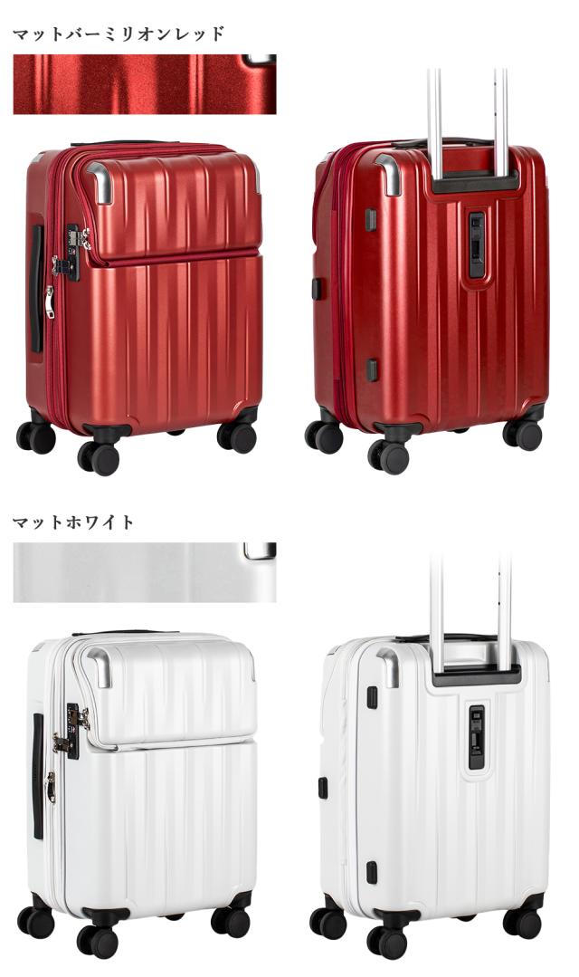 マットネイビー