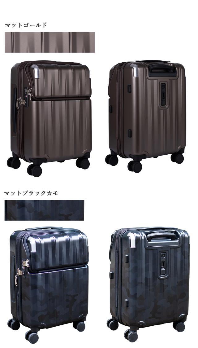 マットバーミリオンレッド