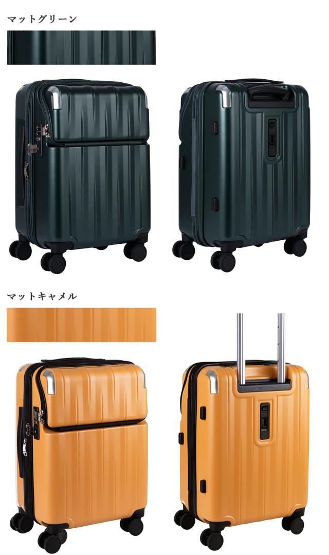 マットホワイト