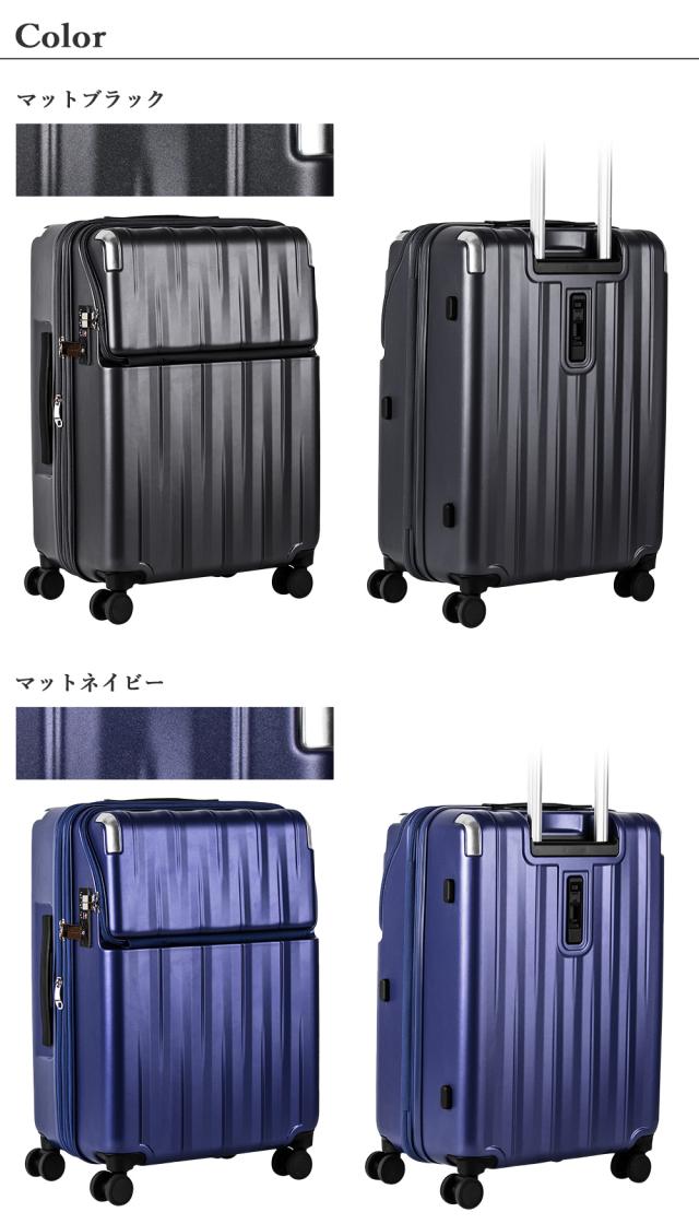 マットブラック