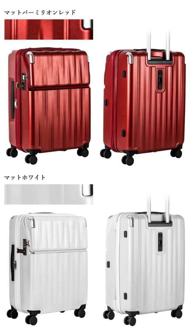 マットネイビー