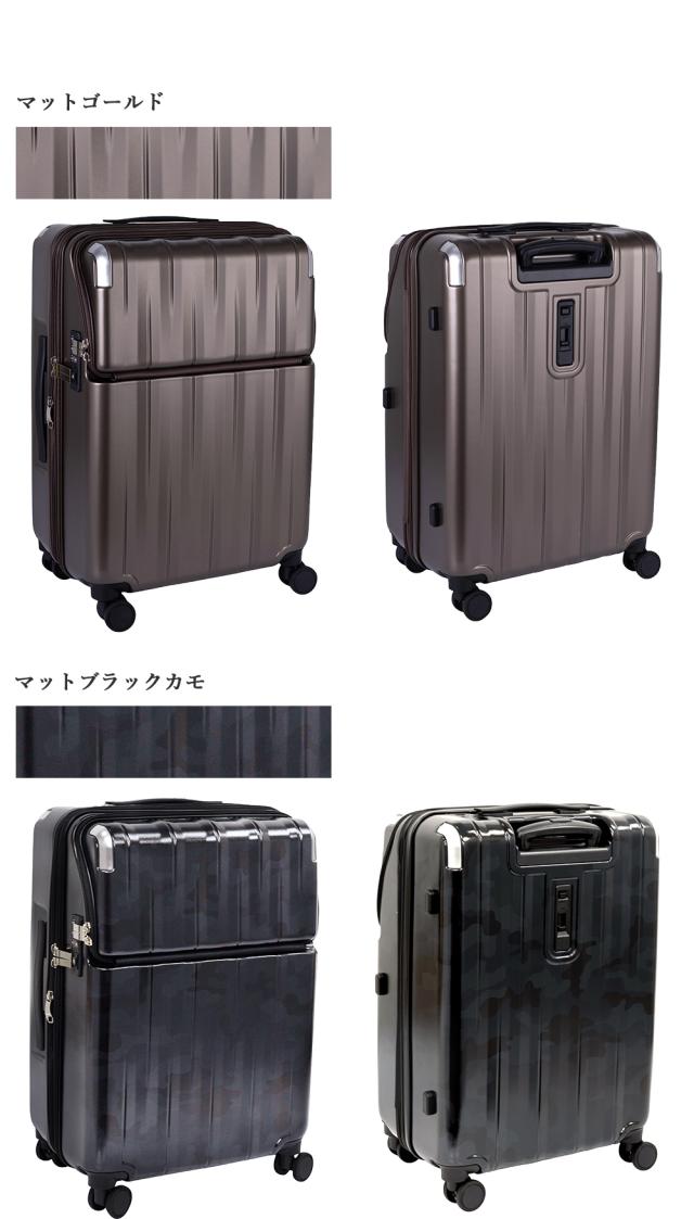 マットバーミリオンレッド