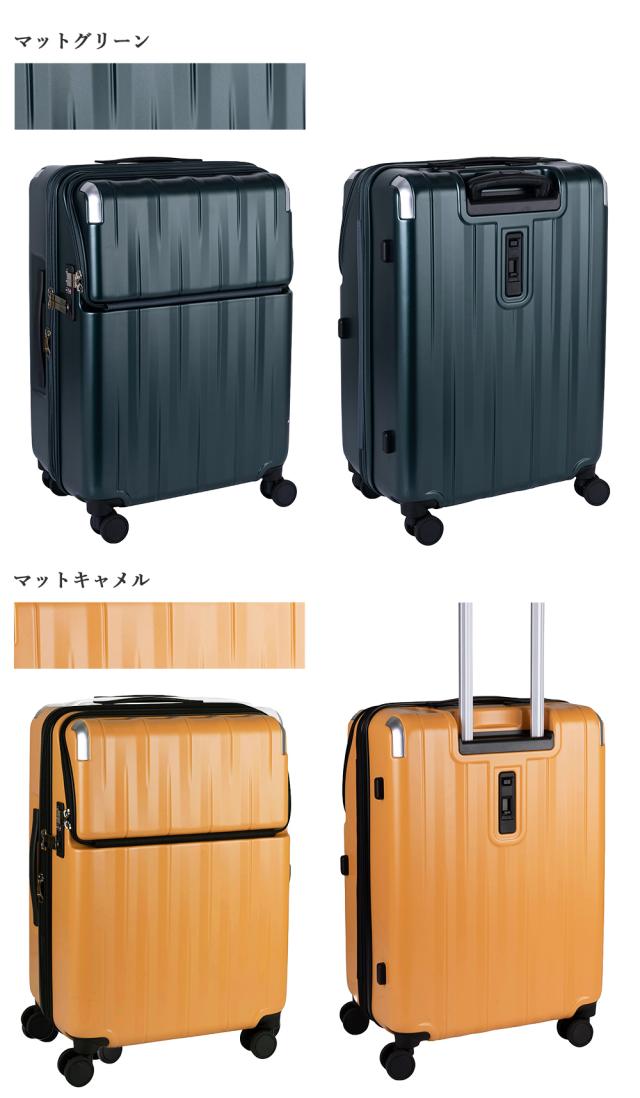 マットホワイト