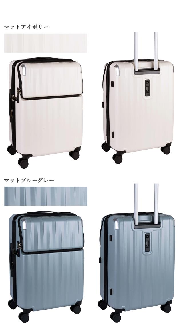 マットホワイト