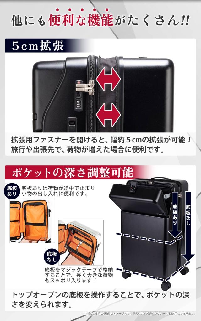 便利なストッパー付き!!簡単ワンタッチ 指先1つでキャスターの「ロック/解除」ができる!前輪だけのロックなのでストッパーをかけたまま後輪だけを引く2輪走行可能です!