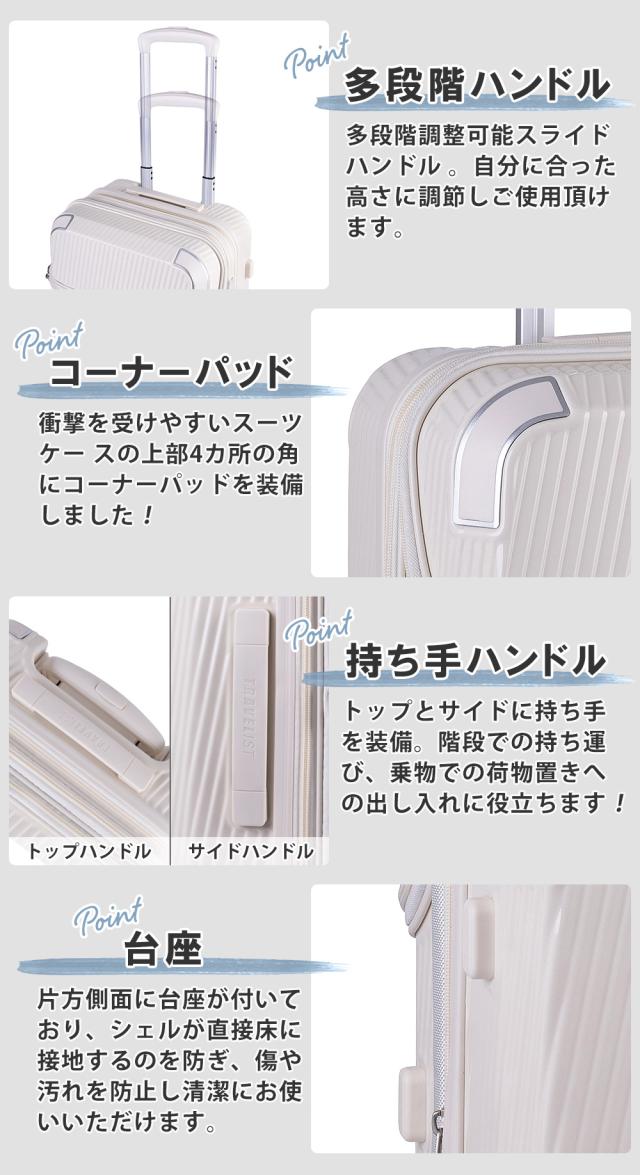 多段階ハンドル コーナーパット 持ち手ハンドル トップハンドル サイドハンドル 台座