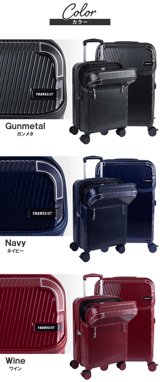 カラー展開 ガンメタ ネイビー ワイン