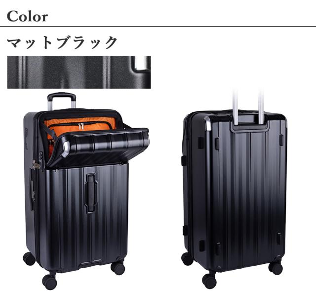 カラー マットブラック