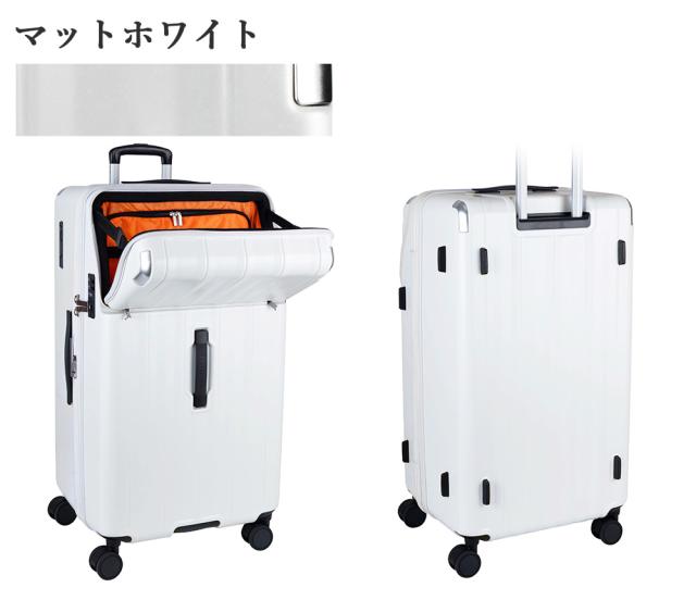 マットホワイト