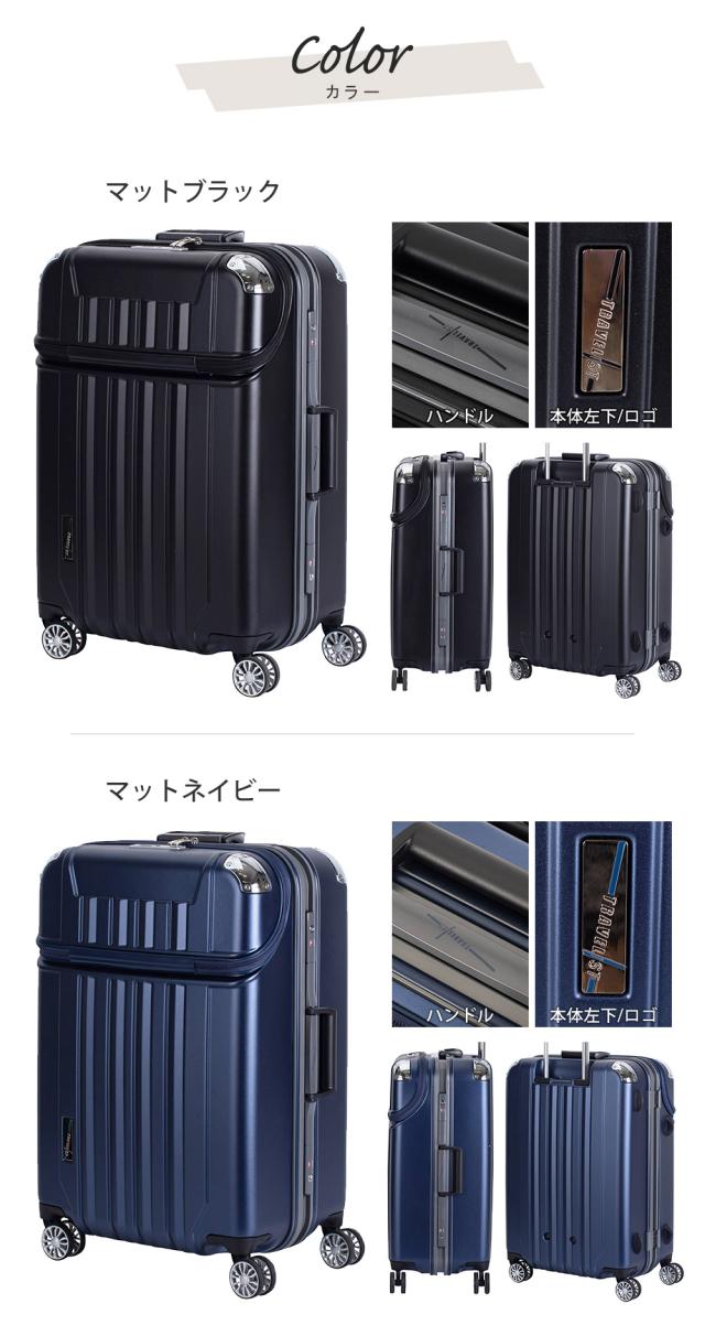 カラー マットブラック マットネイビー