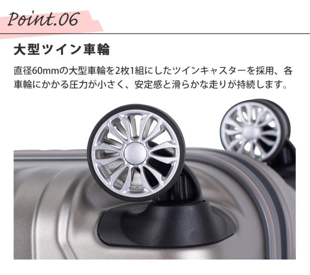 大型ツイン車輪