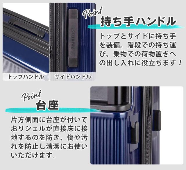 持ち手ハンドル・台座