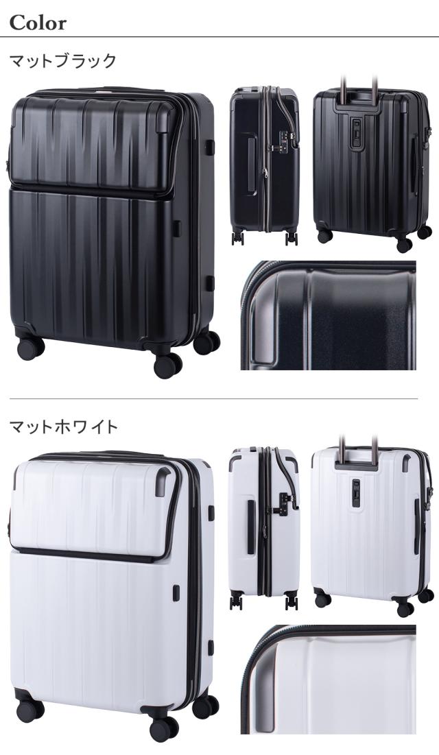 カラー マットブラック マットホワイト