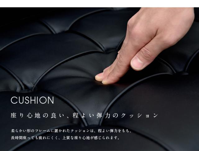みをお スツール L・ミース・ファン・デル・ローエ ミッドセンチュリの通販はau PAY マーケット - 家具のわくわくランド au オットマン バルセロナ3 ブラック/ホワイト デザイナーズ ソファ ソファー させていた