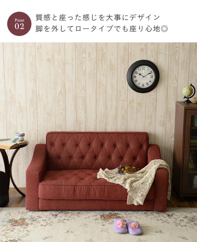 最新作HOT 2人掛けソファ ファブリック PVC の通販はau PAY マーケット - 家具のわくわくランド au PAYマーケット店|商品ロット ASHBY(アシュビー) 3色対応 ソファ ソファー 2Pソファ 2人掛けソファ 二人掛け 大人気得価