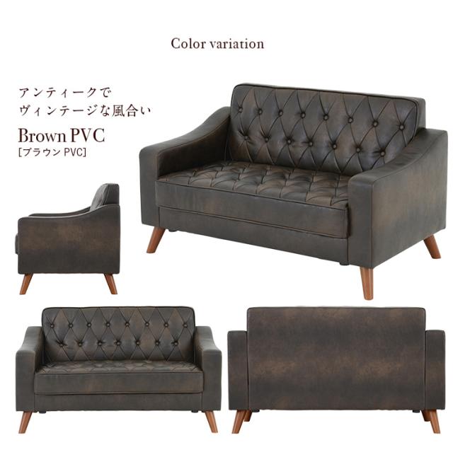 最新作HOT 2人掛けソファ ファブリック PVC の通販はau PAY マーケット - 家具のわくわくランド au PAYマーケット店|商品ロット ASHBY(アシュビー) 3色対応 ソファ ソファー 2Pソファ 2人掛けソファ 二人掛け 大人気得価