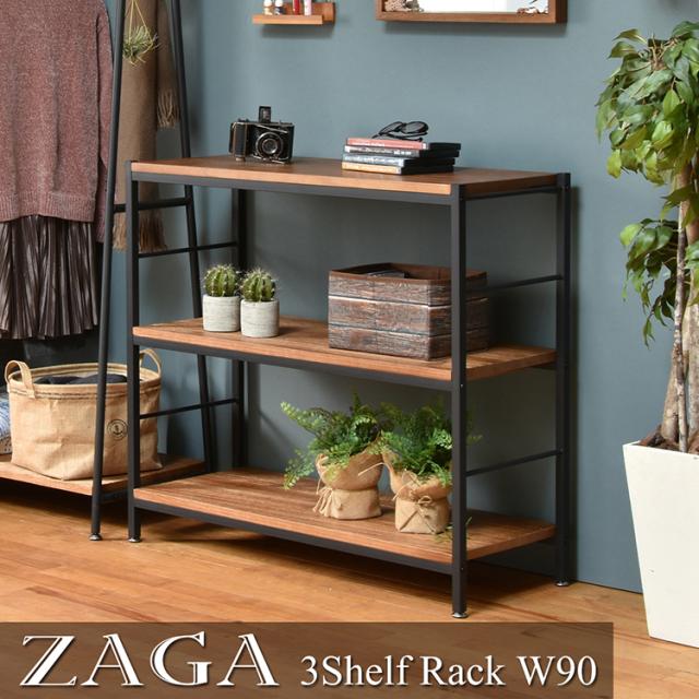 木製本棚　古道具　アンティーク　マガジンラック オープンラック 木製 3段ラック ZAGA 幅90 シェルフ マガジン