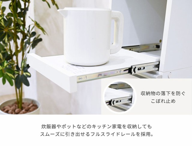 定番超激安 隙間ミニキッチンシリーズ キッチン レンジの通販はau PAY マーケット - 家具のわくわくランド au PAYマーケット店|商品ロットナン 家電ラック ハイタイプ 幅30cm FKC-0003 2色対応 キッチン収納 得価新作登場