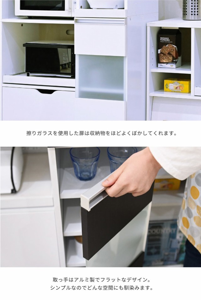定番超激安 隙間ミニキッチンシリーズ キッチン レンジの通販はau PAY マーケット - 家具のわくわくランド au PAYマーケット店|商品ロットナン 家電ラック ハイタイプ 幅30cm FKC-0003 2色対応 キッチン収納 得価新作登場