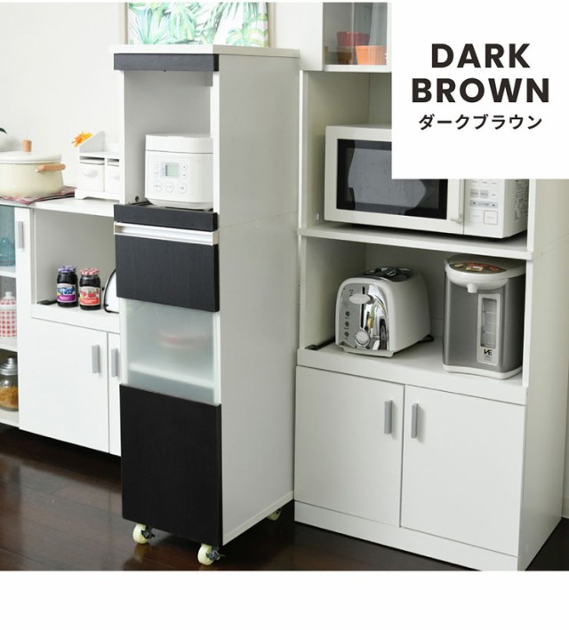 定番超激安 隙間ミニキッチンシリーズ キッチン レンジの通販はau PAY マーケット - 家具のわくわくランド au PAYマーケット店|商品ロットナン 家電ラック ハイタイプ 幅30cm FKC-0003 2色対応 キッチン収納 得価新作登場
