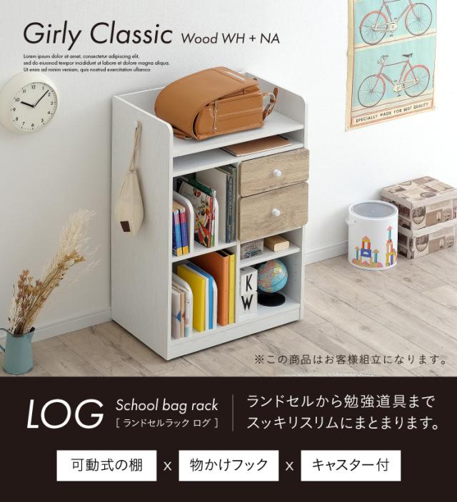 【らんま】ゴローズラック 爬虫類飼育 ラック 棚 可動棚付き らんま様専用】ゴローズラック 爬虫類飼育 ラック 棚 可動棚付き