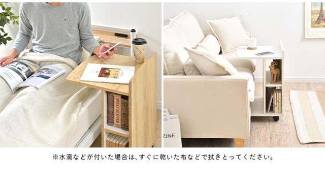 【8/7まで】【お値下げ中】3段チェスト　オーバル型　サイドテーブル サイドテーブル Olive(オリーブ) 3色対応 高さ60cm テーブル