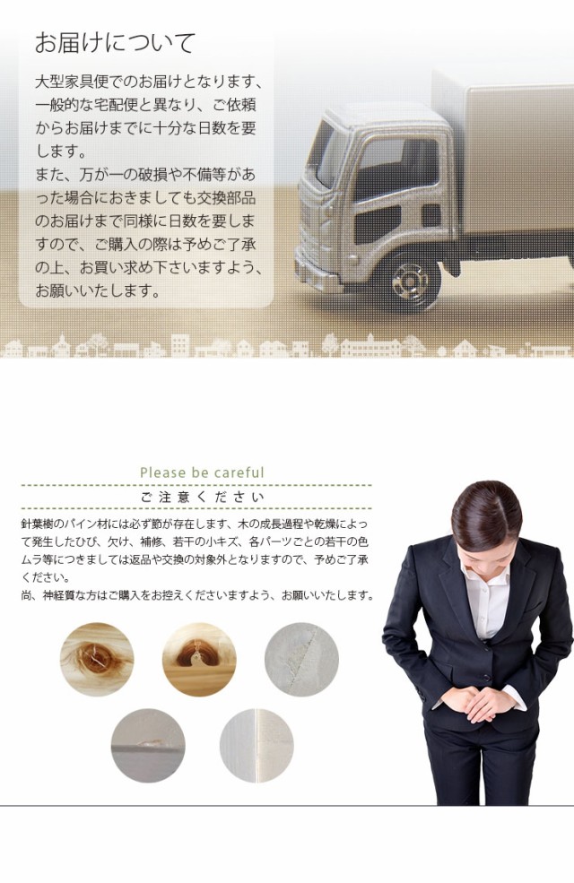 がございま⊒ 宮付き アウトレット ハの通販はau PAY マーケット - 家具のわくわくランド au PAYマーケット店|商品ロットナンバー:389214629 ロフトベッド eeny loft(イーニーロフト) Hi wardrobe H176cm 9色対応 ¥メールにて