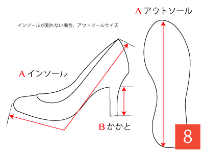 美品 ナイキ NIKE エアジョーダン1 ロー ブラックトゥ 553558-116 27.5cm ブラック レッド メンズ