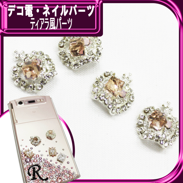 サイズ＆カラー