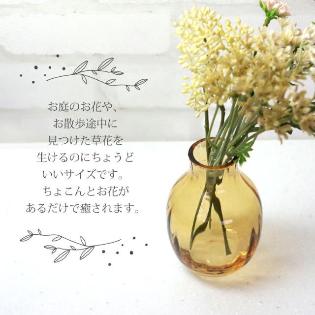 御商談中　シノワズリ 柄　ロンドン購入ウェッジウッド可愛いミニベース　花瓶 御商談中シノワズリ 柄ロンドン購入ウェッジウッド可愛いミニ