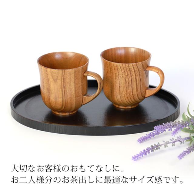 昭和レトロ/1950年代物】漆塗りお盆 天然木製品トレー 茶色 前菜盆3客